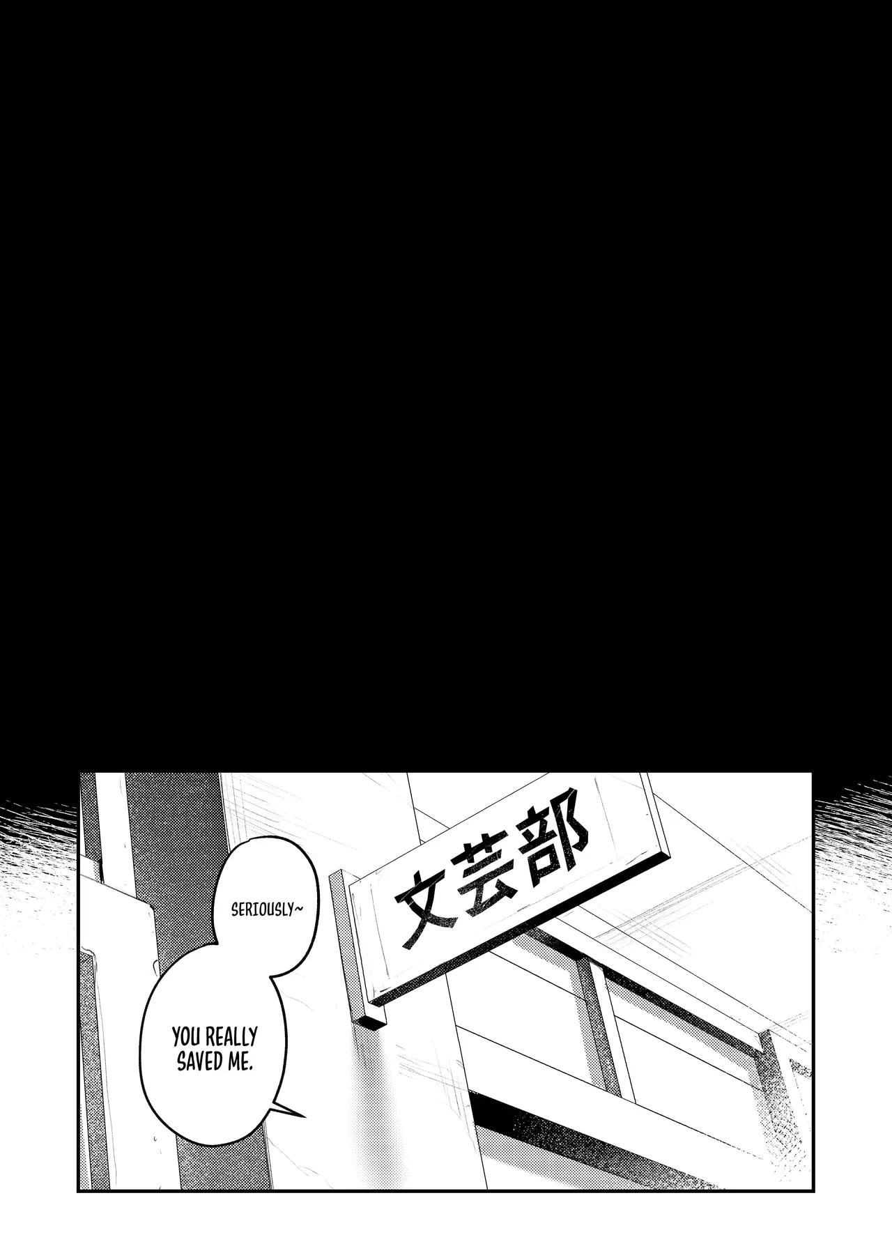 Art Club Harem Activity Log: How Helping My Senior Get Over Her Slump Led to a Threesome in the Heat of the Moment | Bijutsubu Harem Katsudou Nisshi ~Senpai no Slump Kaishou ni Kyouryoku shitara, Ikioi de 3P suru Koto ni Natta Hanashi~ porn comic picture 68