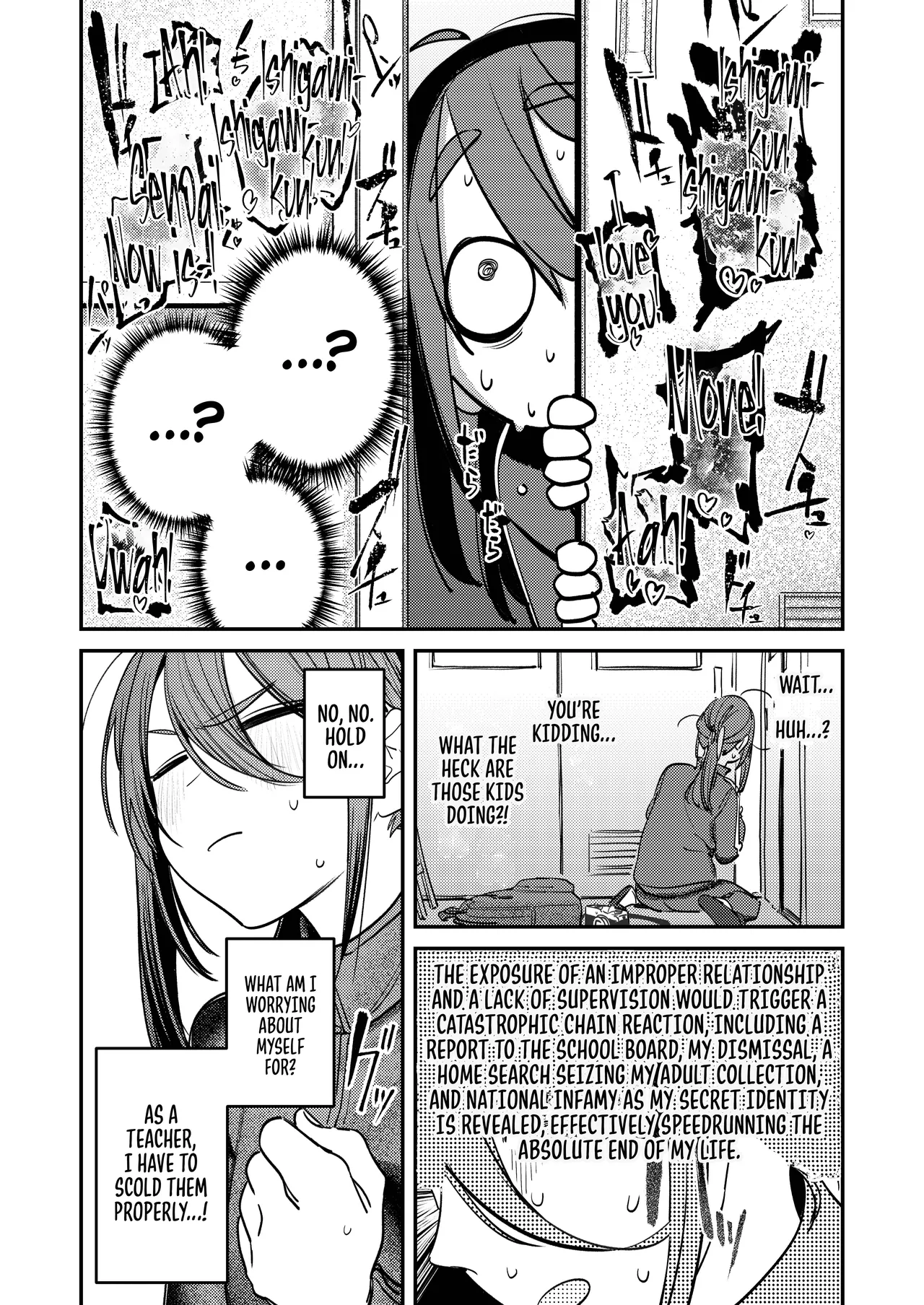 Art Club Harem Activity Log: How Helping My Senior Get Over Her Slump Led to a Threesome in the Heat of the Moment | Bijutsubu Harem Katsudou Nisshi ~Senpai no Slump Kaishou ni Kyouryoku shitara, Ikioi de 3P suru Koto ni Natta Hanashi~ porn comic picture 71