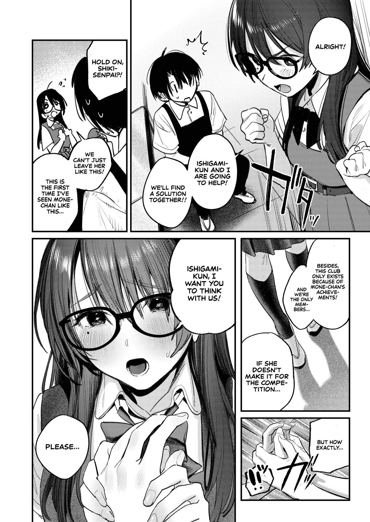 Art Club Harem Activity Log: How Helping My Senior Get Over Her Slump Led to a Threesome in the Heat of the Moment | Bijutsubu Harem Katsudou Nisshi ~Senpai no Slump Kaishou ni Kyouryoku shitara, Ikioi de 3P suru Koto ni Natta Hanashi~ porn comic picture 9