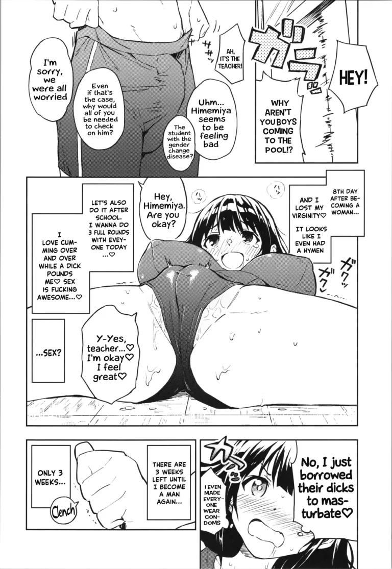 As Long As I Don't Get Pregnant for 1 Month, I'll Turn Back Into a Man | 1-kagetsu Ninshin Shinakereba Otoko ni Modoreru Hanashi porn comic picture 21