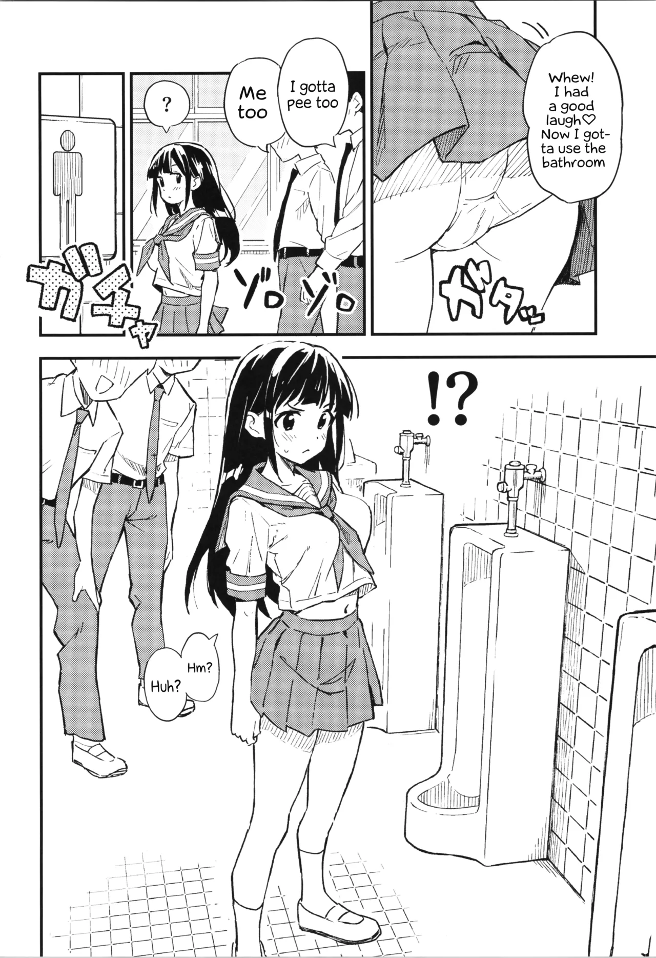 As Long As I Don't Get Pregnant for 1 Month, I'll Turn Back Into a Man | 1-kagetsu Ninshin Shinakereba Otoko ni Modoreru Hanashi porn comic picture 3