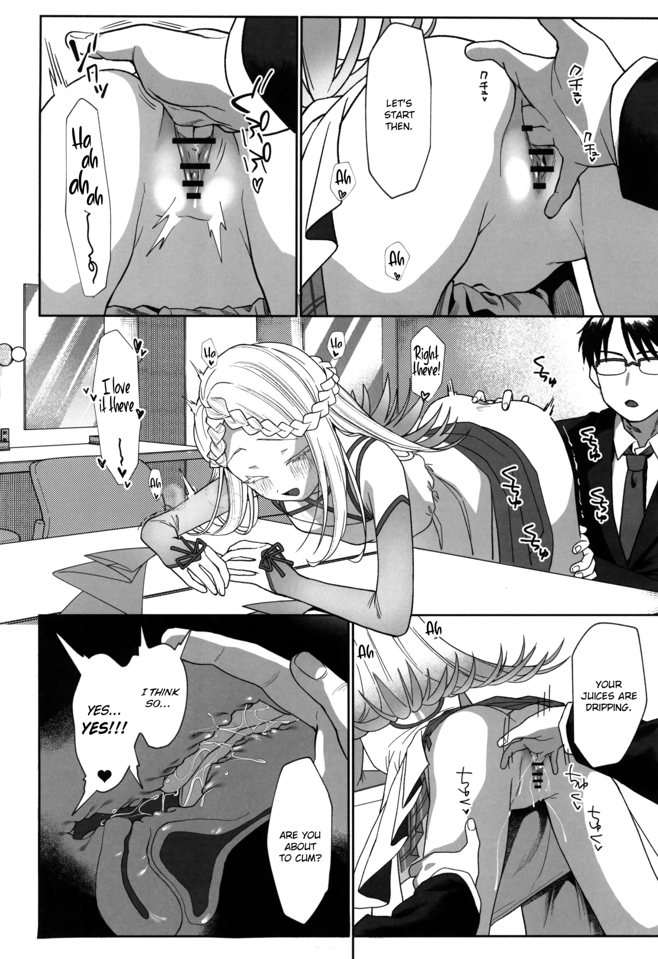Aserasarete Kogareru | Yearning for it, teased for it porn comic picture 11