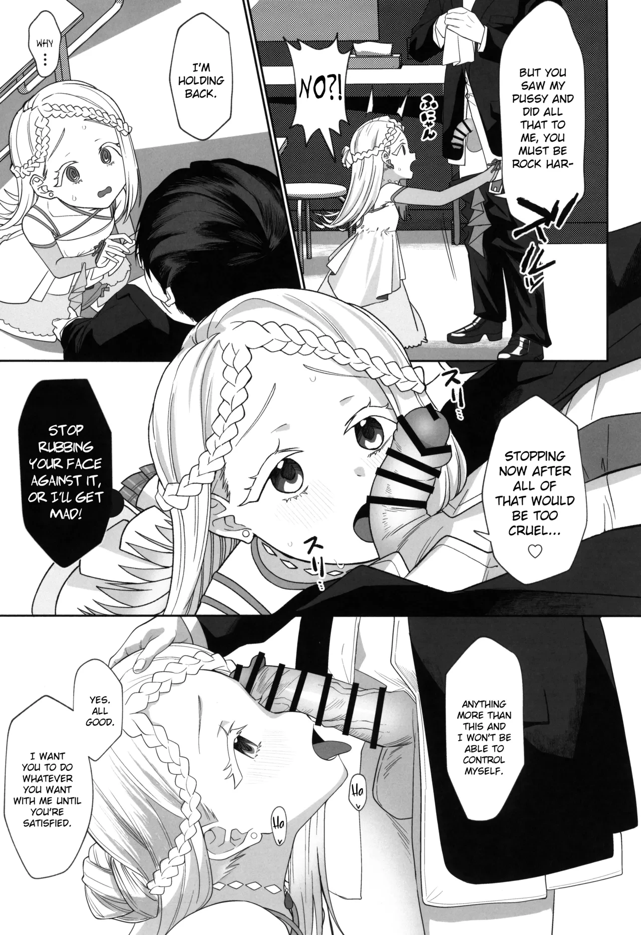Aserasarete Kogareru | Yearning for it, teased for it porn comic picture 14