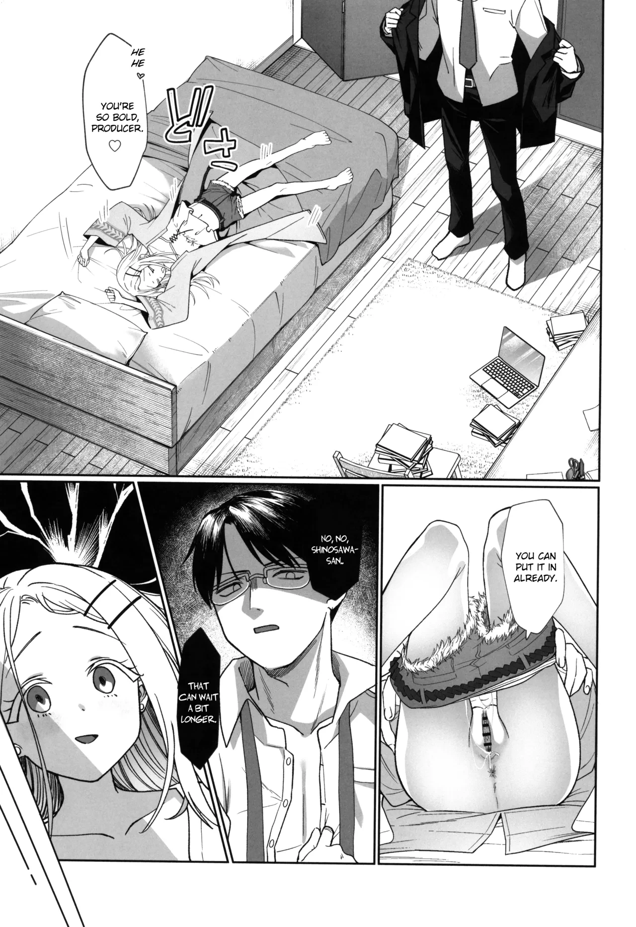 Aserasarete Kogareru | Yearning for it, teased for it porn comic picture 16