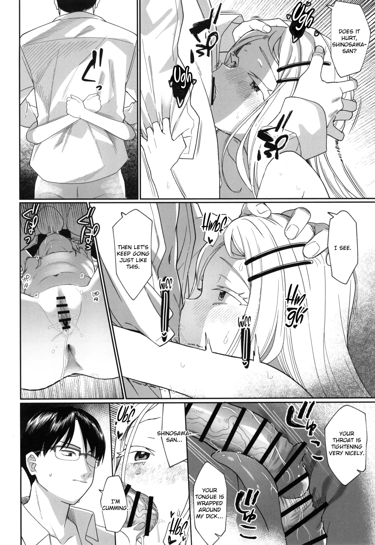 Aserasarete Kogareru | Yearning for it, teased for it porn comic picture 21