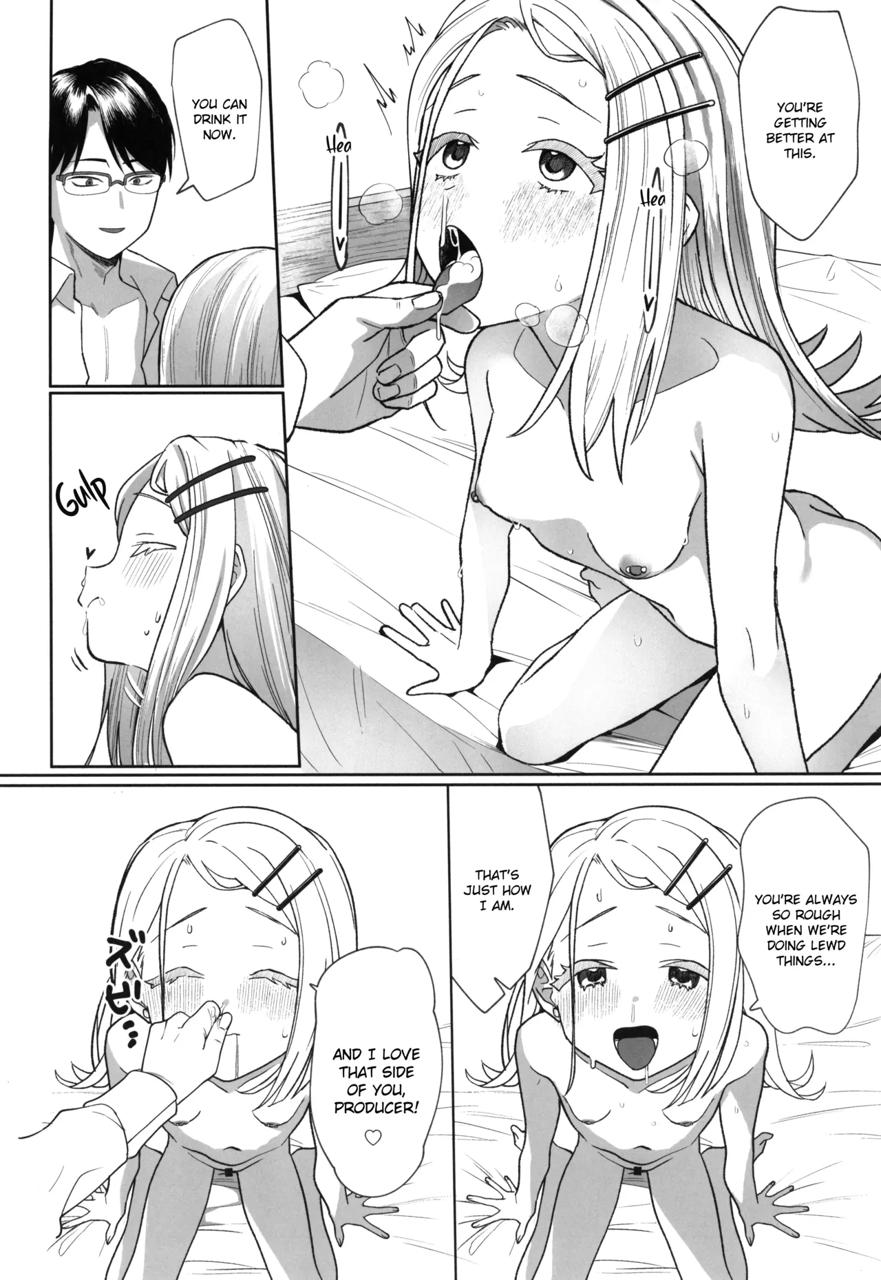 Aserasarete Kogareru | Yearning for it, teased for it porn comic picture 23