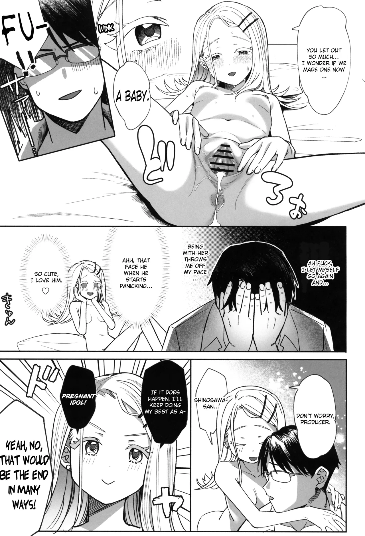 Aserasarete Kogareru | Yearning for it, teased for it porn comic picture 32