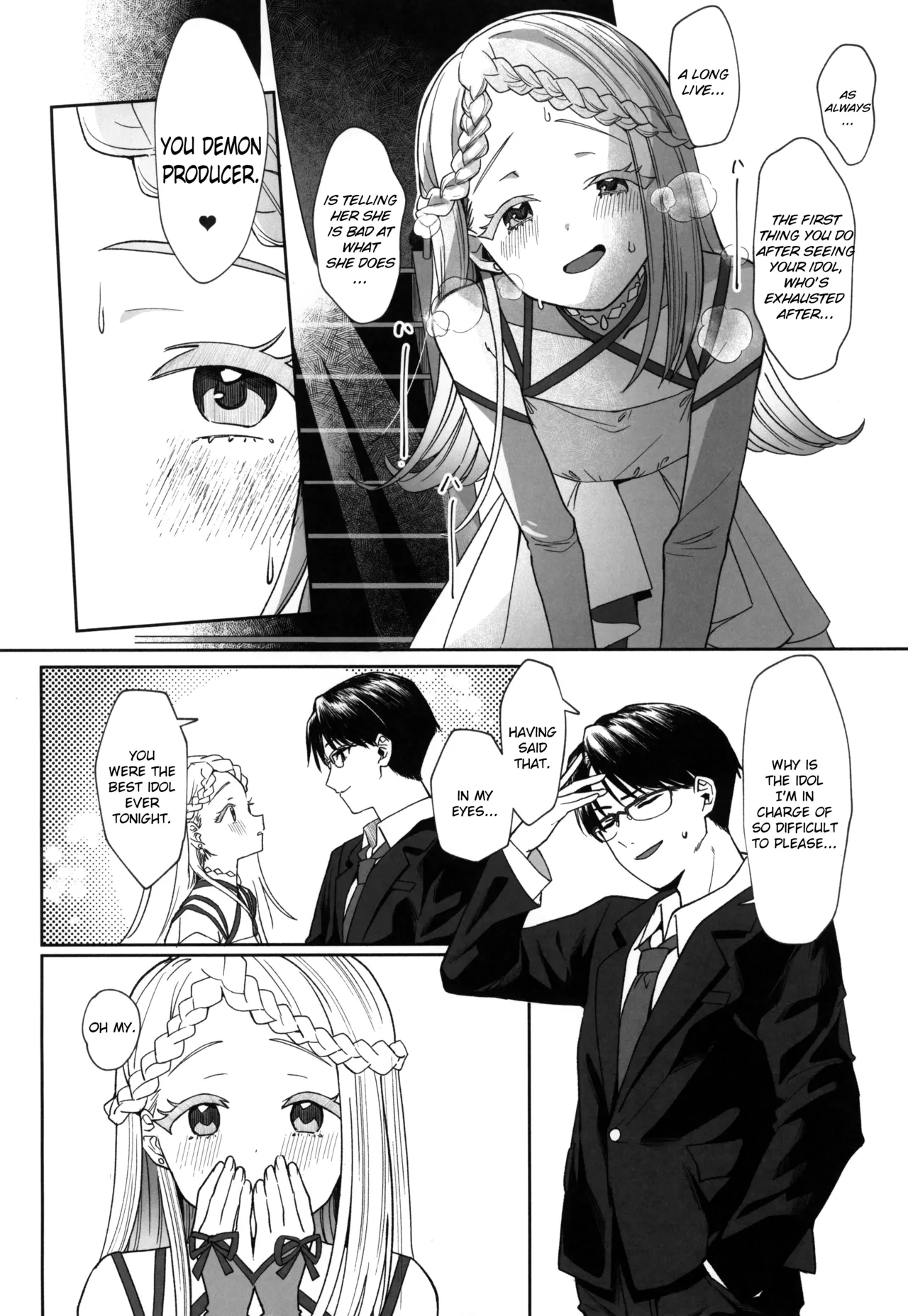 Aserasarete Kogareru | Yearning for it, teased for it porn comic picture 5