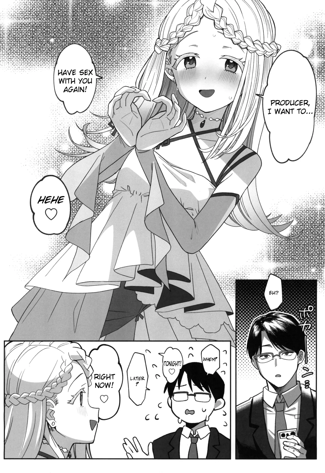 Aserasarete Kogareru | Yearning for it, teased for it porn comic picture 7