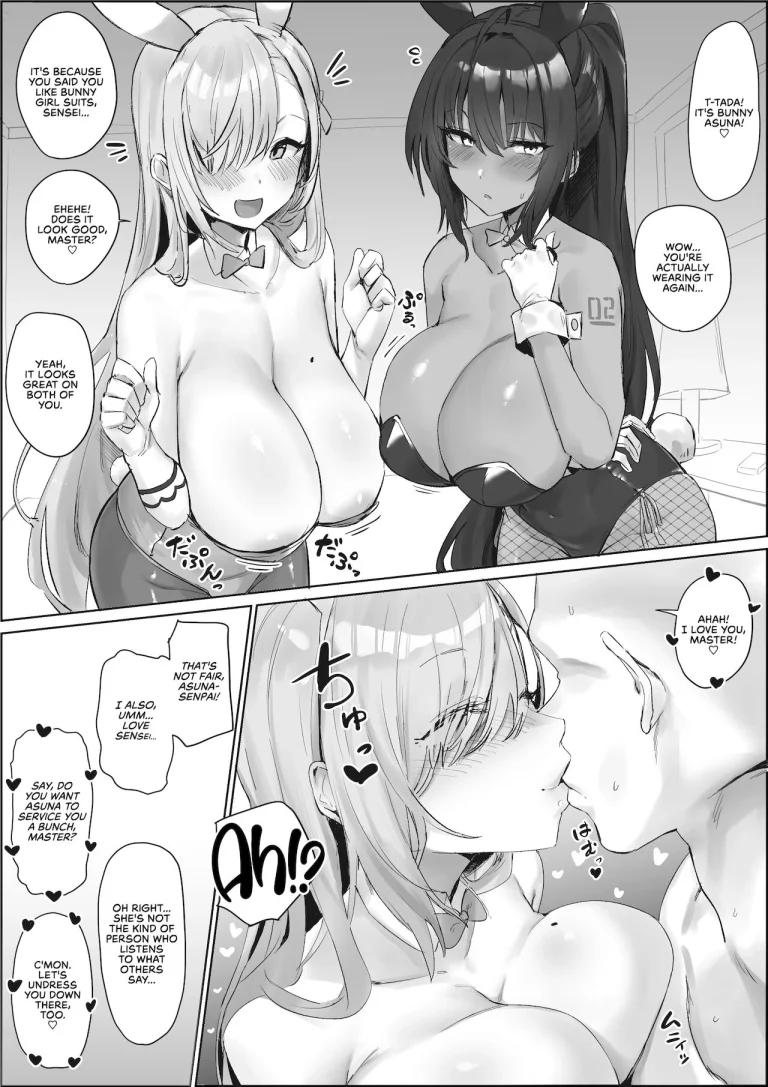 Asuna to Karin ni Shiboritoraretai... | I Want to be Wrung Dry by Asuna and Karin... porn comic picture 1