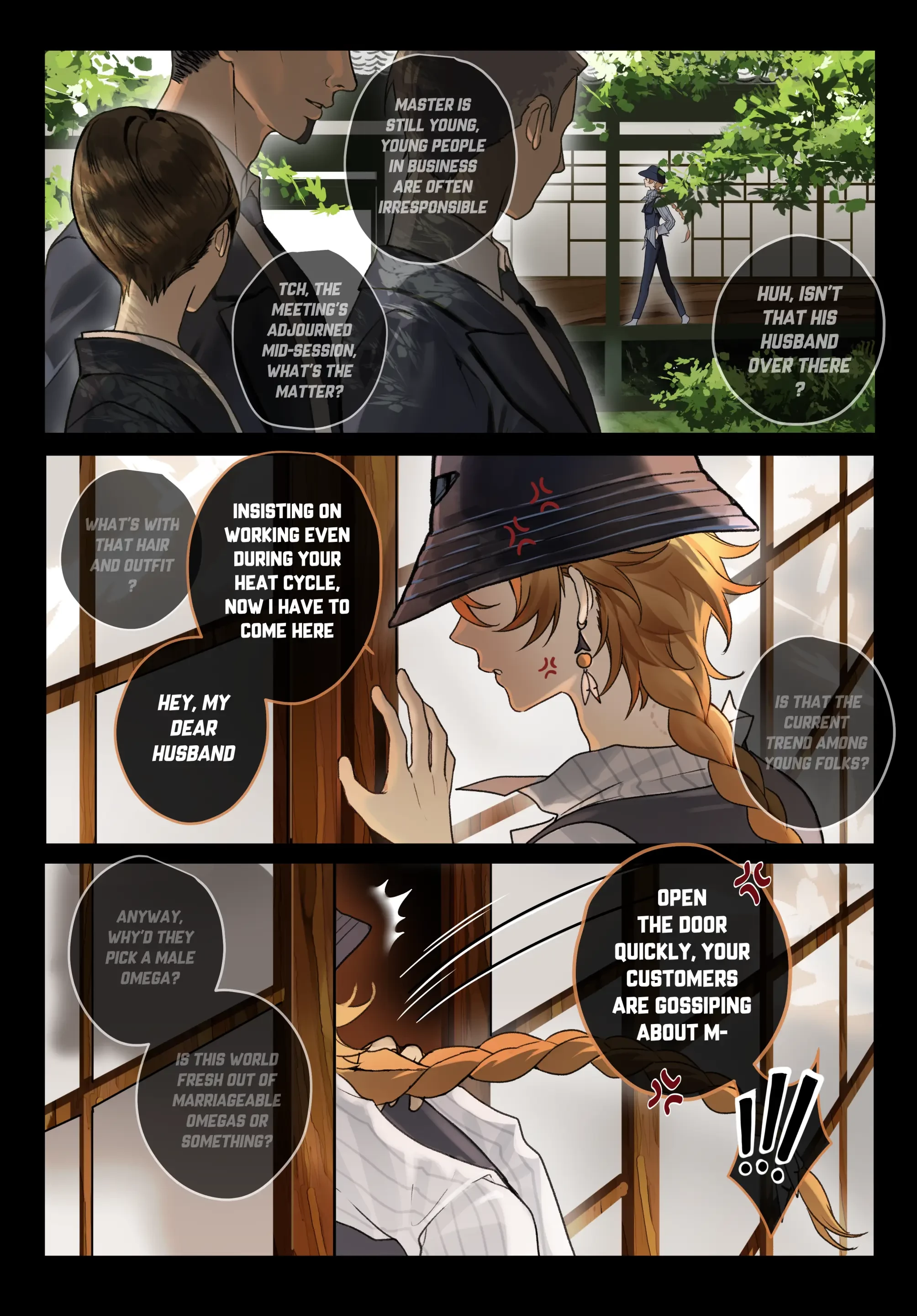Ayato x Aether - Betrothed Marriage 2 porn comic picture 1
