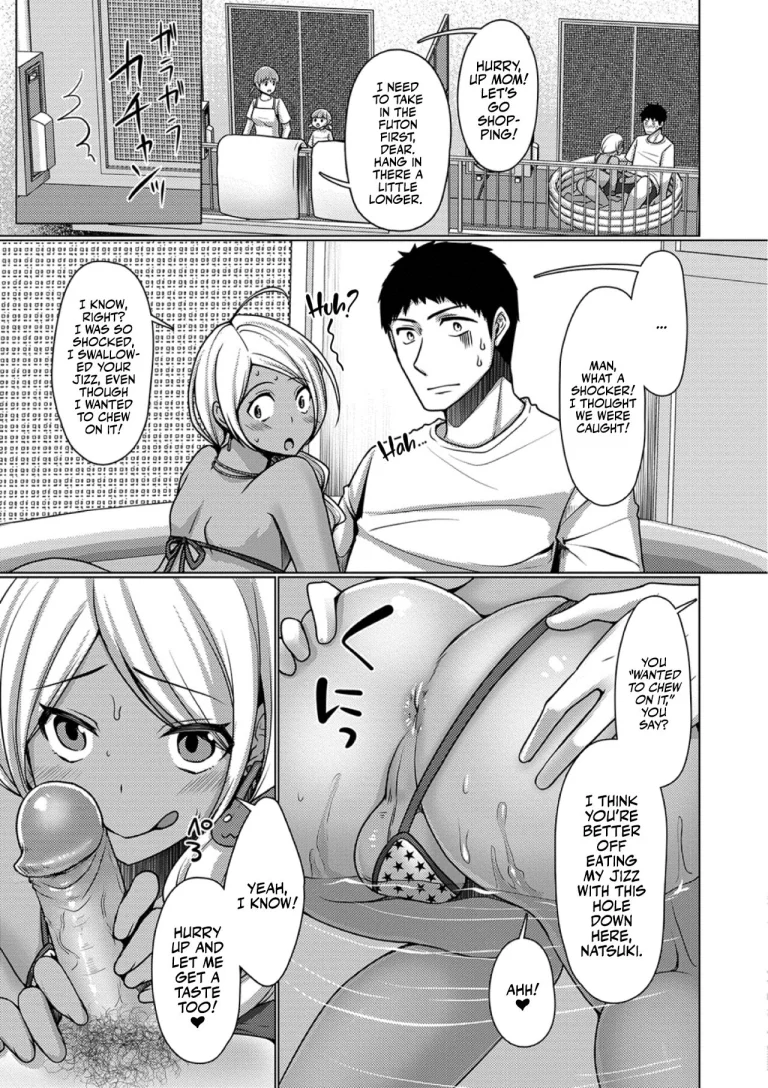 Balcony Summer! | Veranda Summer! porn comic picture 11