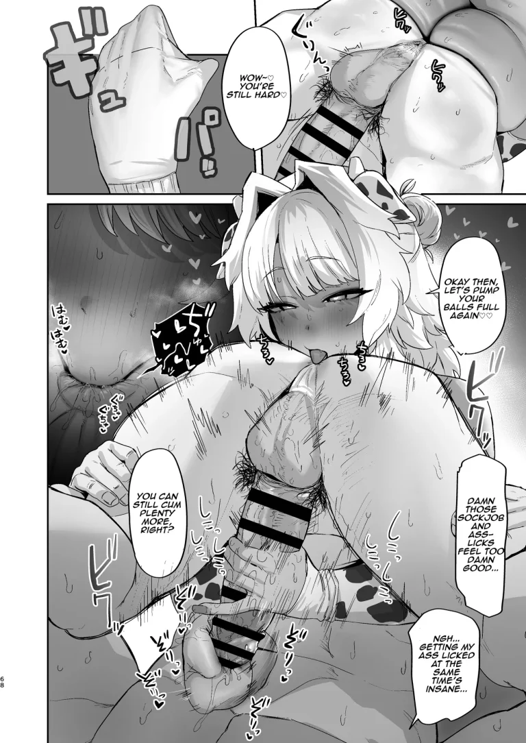 Black White Lovers | Shiro Kuro Lovers porn comic picture 67