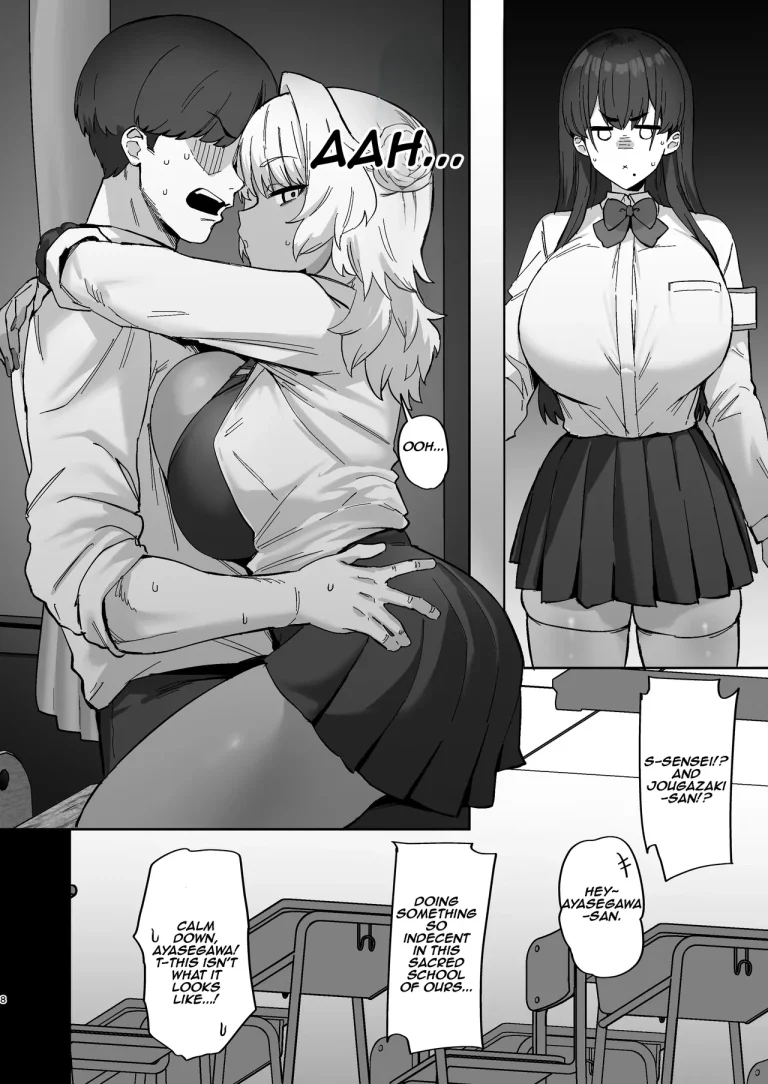 Black White Lovers | Shiro Kuro Lovers porn comic picture 7
