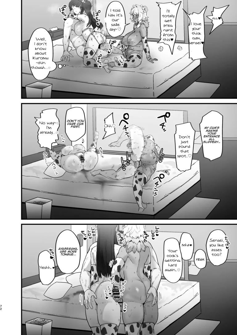 Black White Lovers | Shiro Kuro Lovers porn comic picture 71