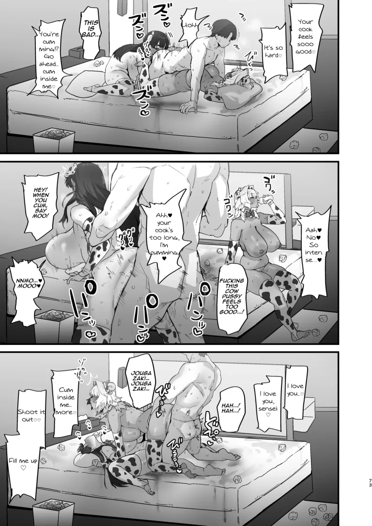 Black White Lovers | Shiro Kuro Lovers porn comic picture 72