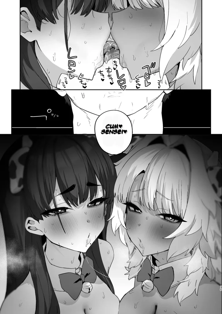 Black White Lovers | Shiro Kuro Lovers porn comic picture 74