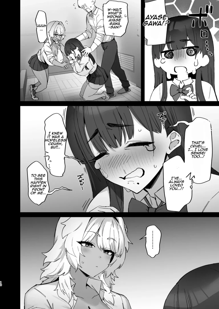 Black White Lovers | Shiro Kuro Lovers porn comic picture 9