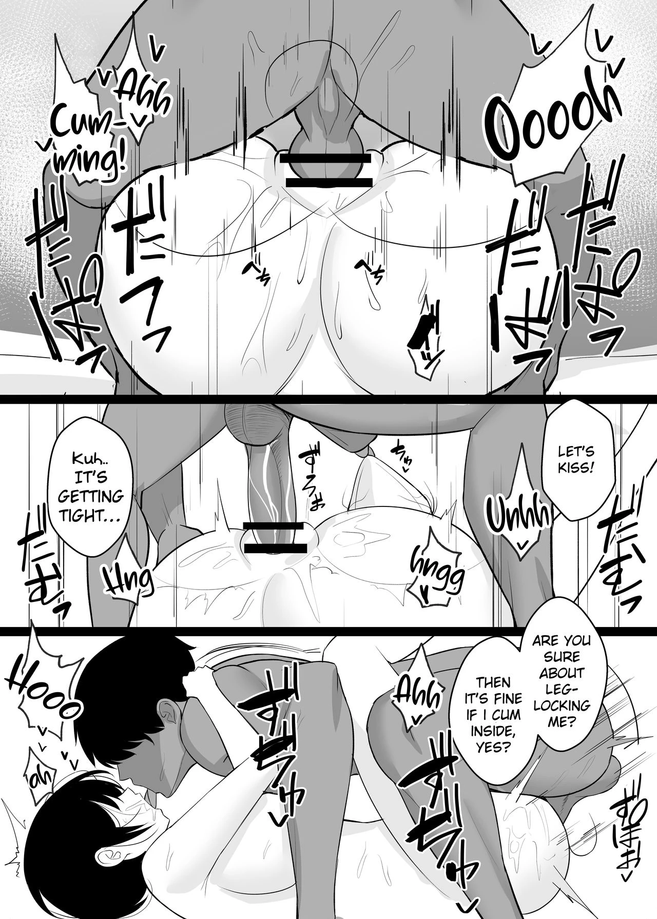 Boku no Tsuma to Nete Kudasai | Please have sex with my wife porn comic picture 29