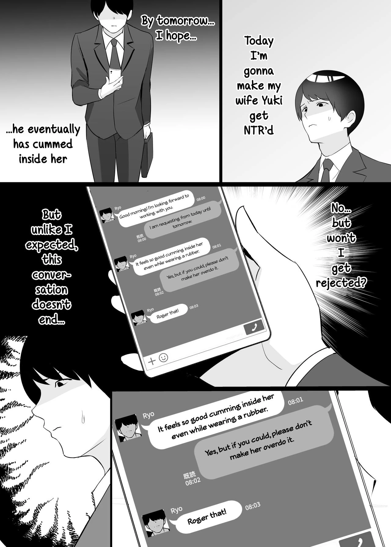 Boku no Tsuma to Nete Kudasai | Please have sex with my wife porn comic picture 3