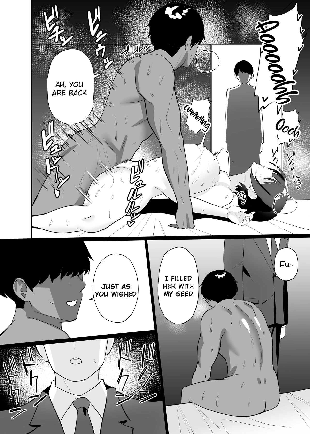 Boku no Tsuma to Nete Kudasai | Please have sex with my wife porn comic picture 33