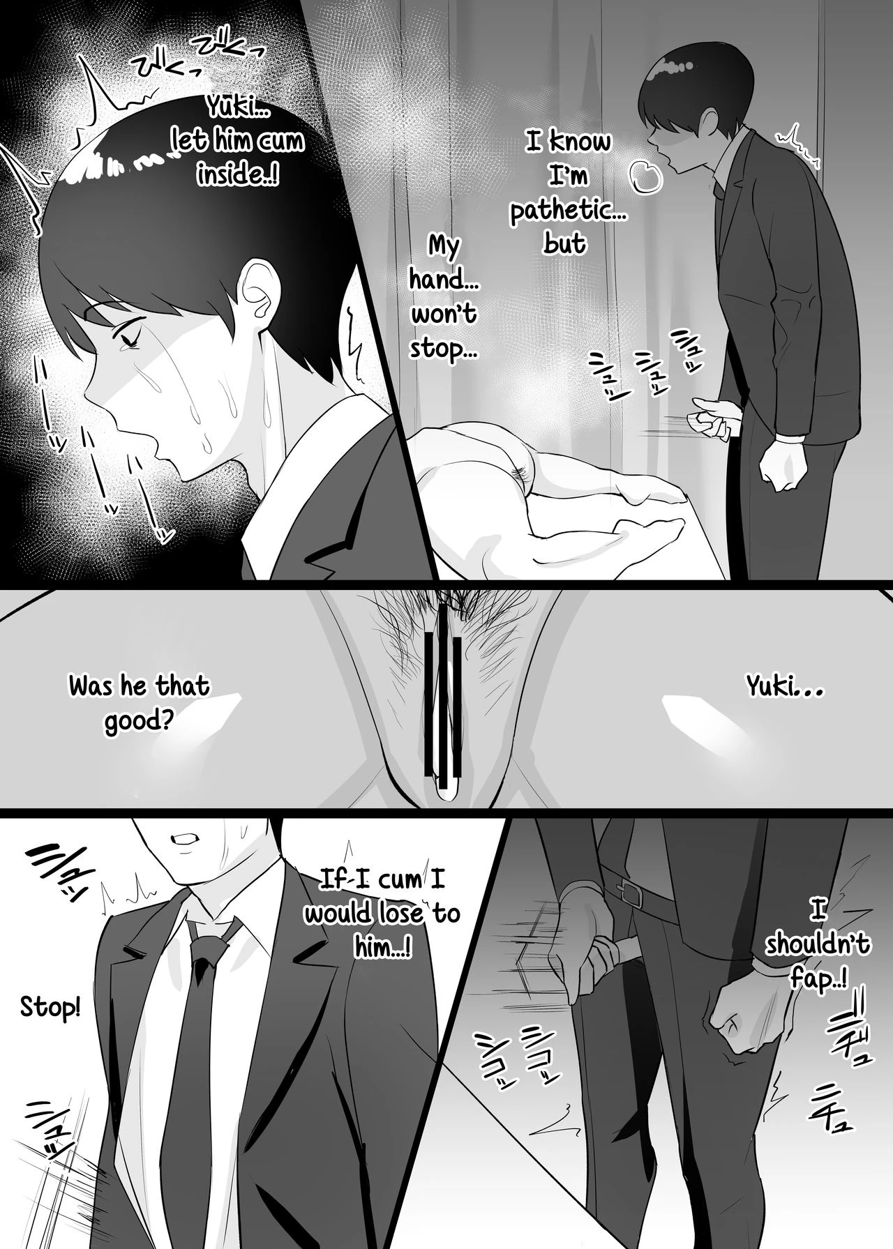 Boku no Tsuma to Nete Kudasai | Please have sex with my wife porn comic picture 35