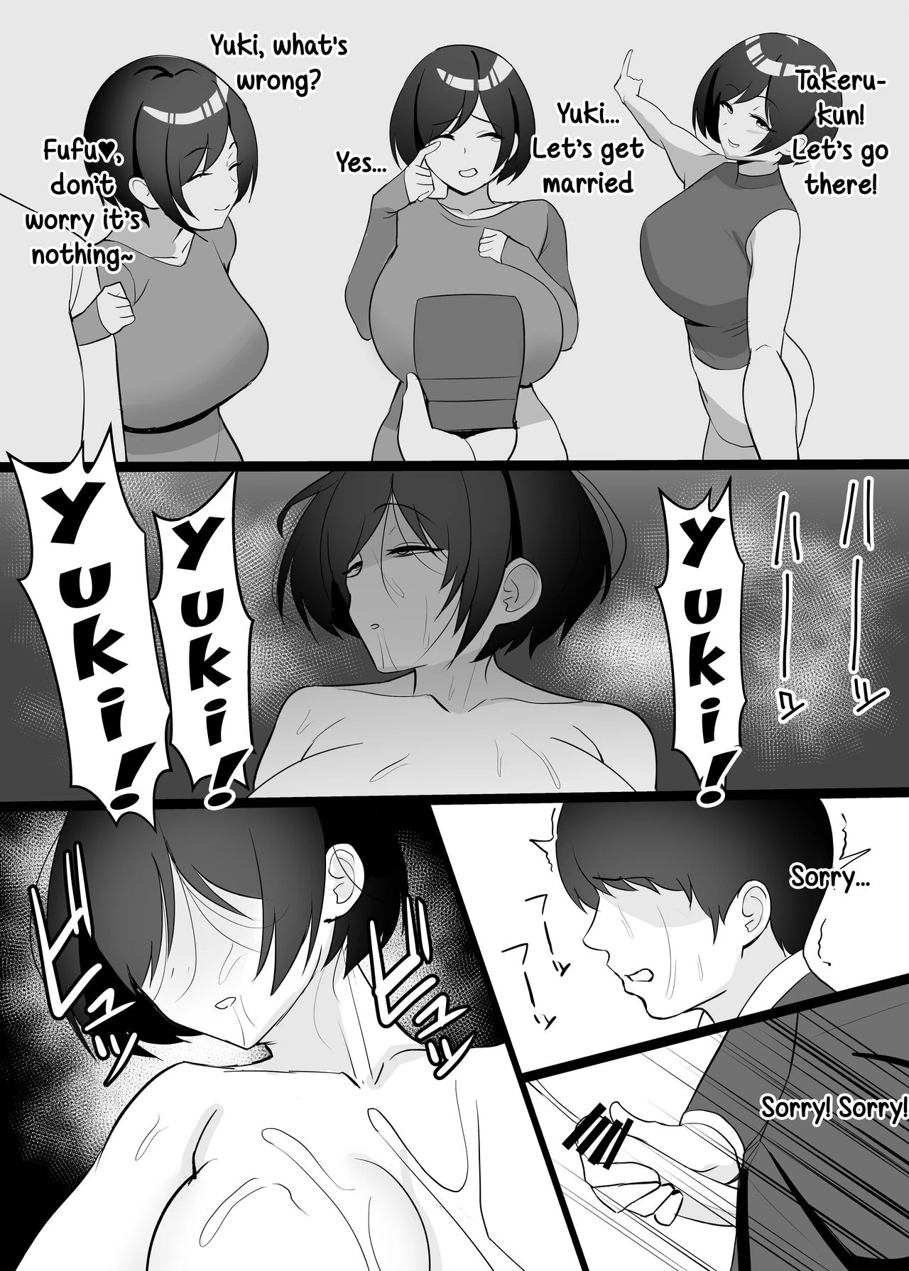 Boku no Tsuma to Nete Kudasai | Please have sex with my wife porn comic picture 36