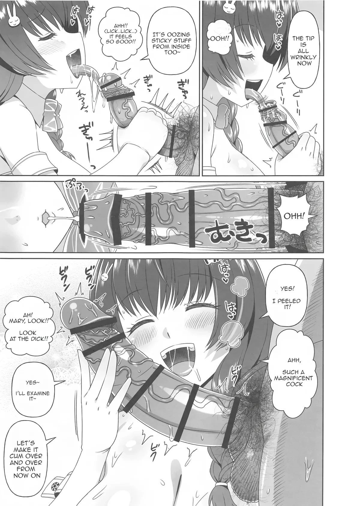 Bunny Ecchi Hon porn comic picture 5