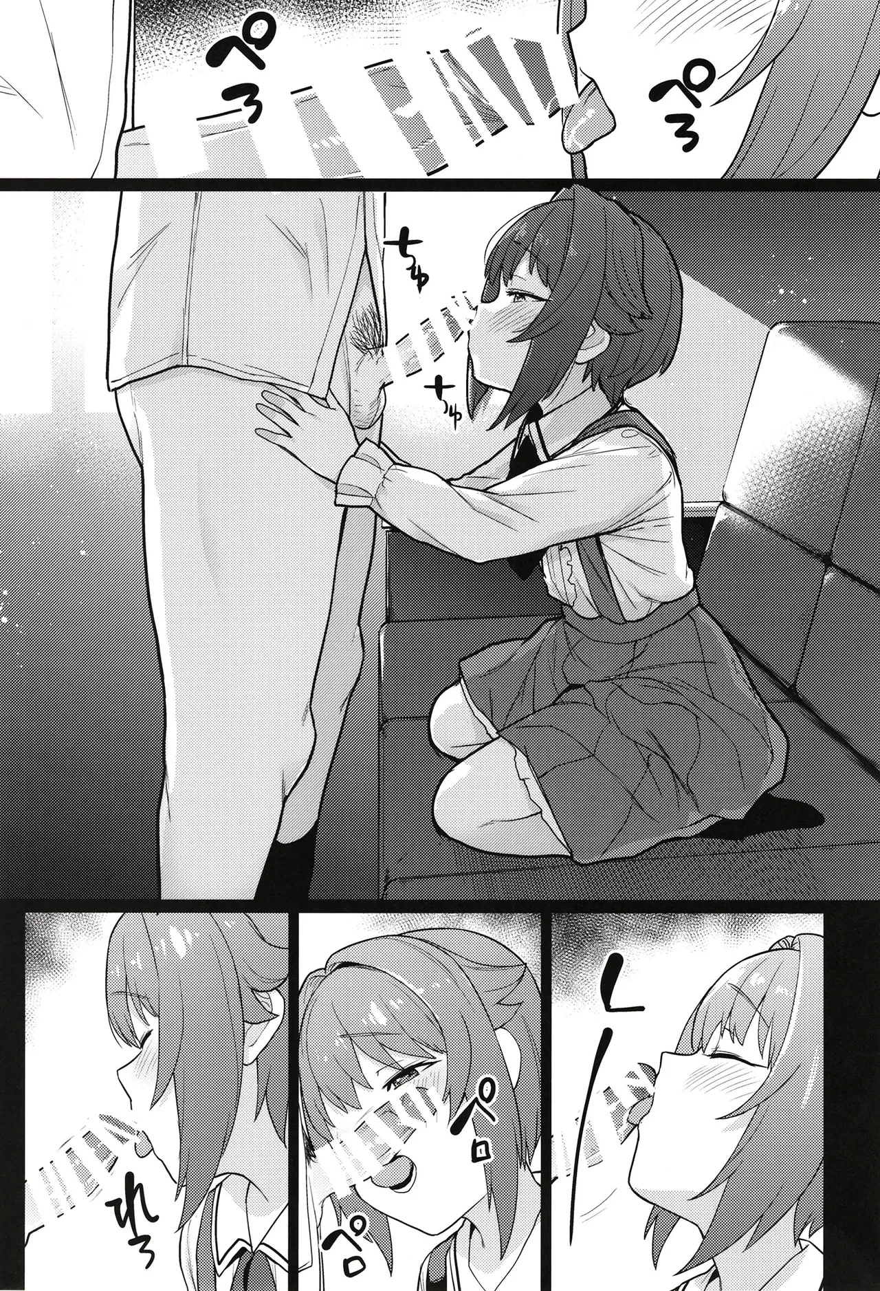 By a Strange Turn of Events, I Ended Up Giving Sachiko a Naughty Lesson | Hyonna Koto kara Sachiko ni Ecchi na Lesson o Suru Koto ni Natta porn comic picture 2