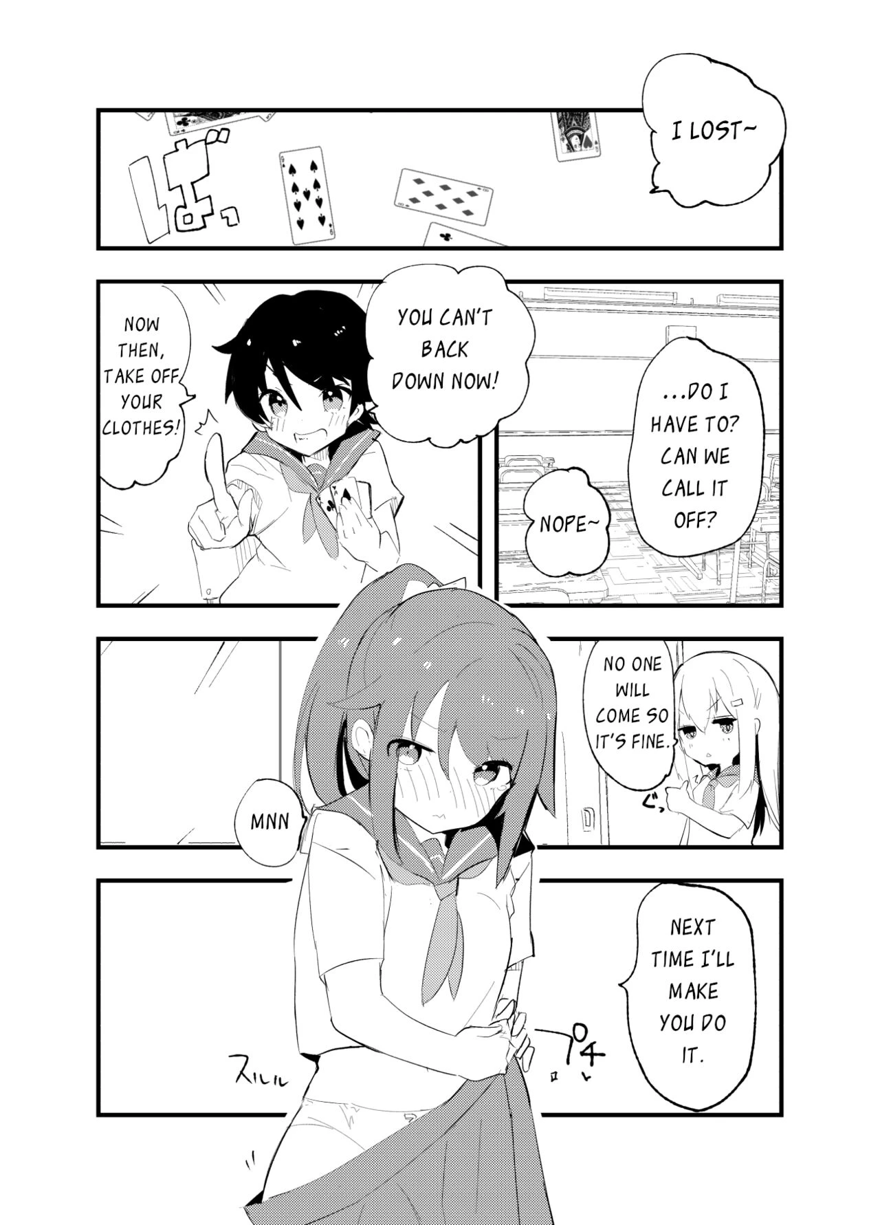 C99 Bonus Book porn comic picture 2