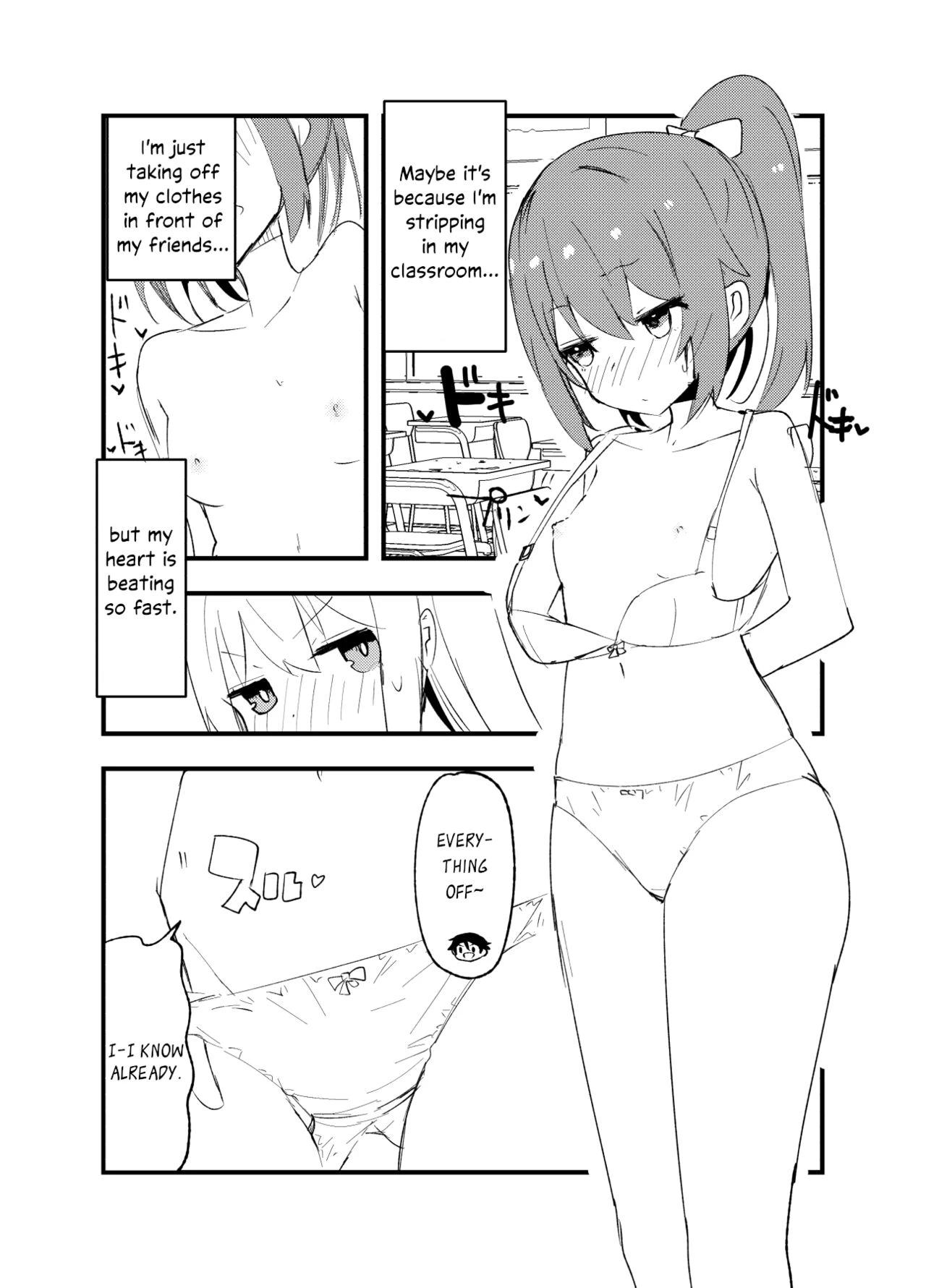 C99 Bonus Book porn comic picture 4