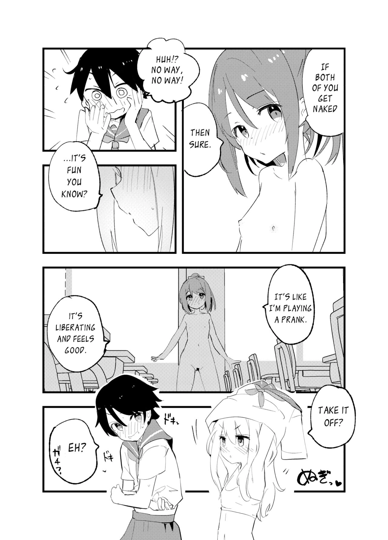 C99 Bonus Book porn comic picture 6