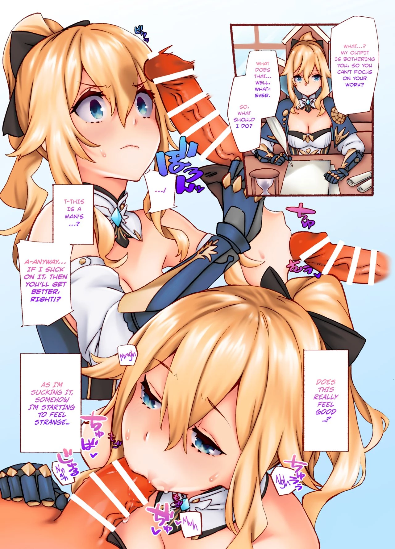 Captain Jean's Consultation Room | Jean Danchou no Onayami Soudanshitsu porn comic picture 5