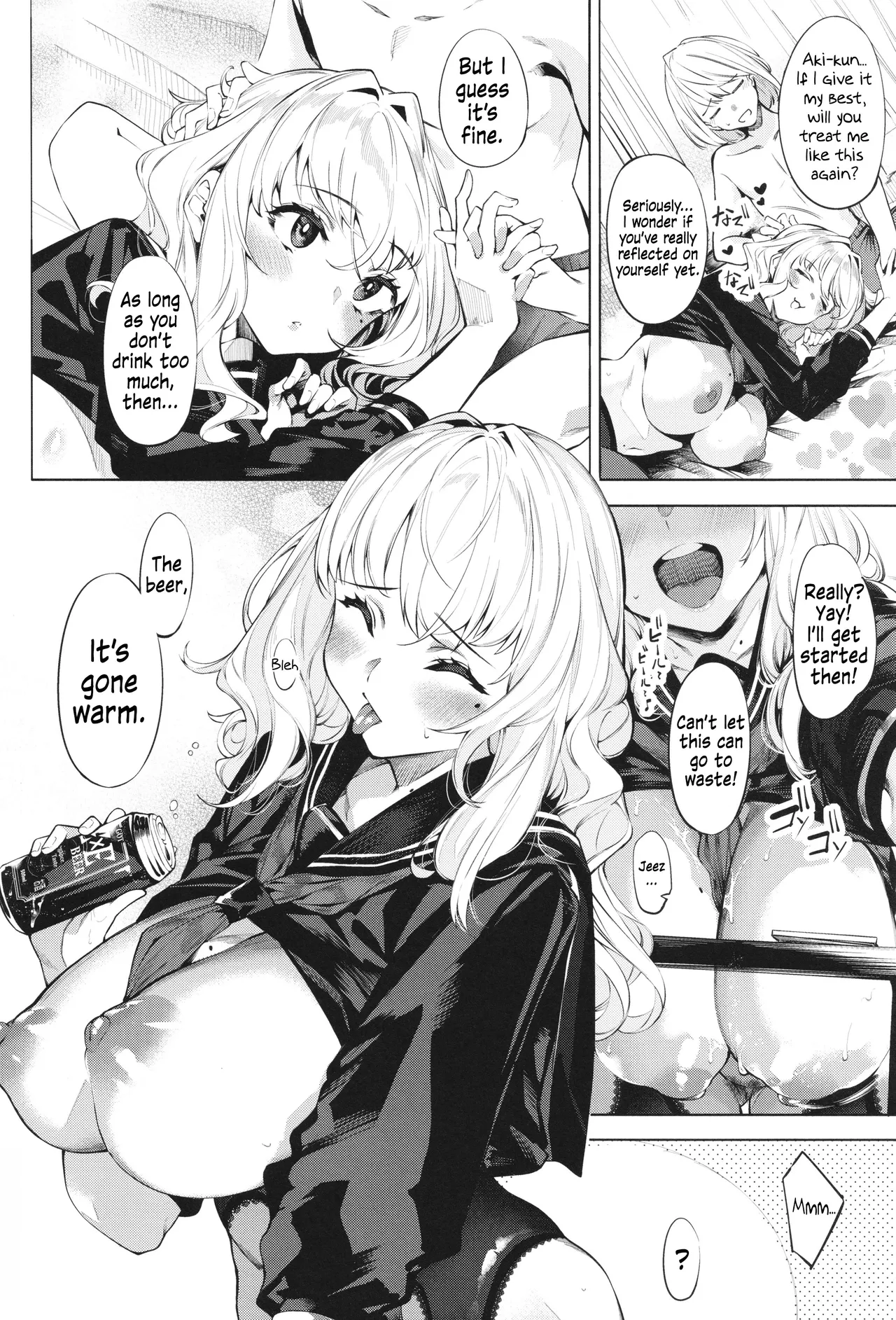 Careless Sister 2 | DA RA SHI NA SISTER 2 porn comic picture 28