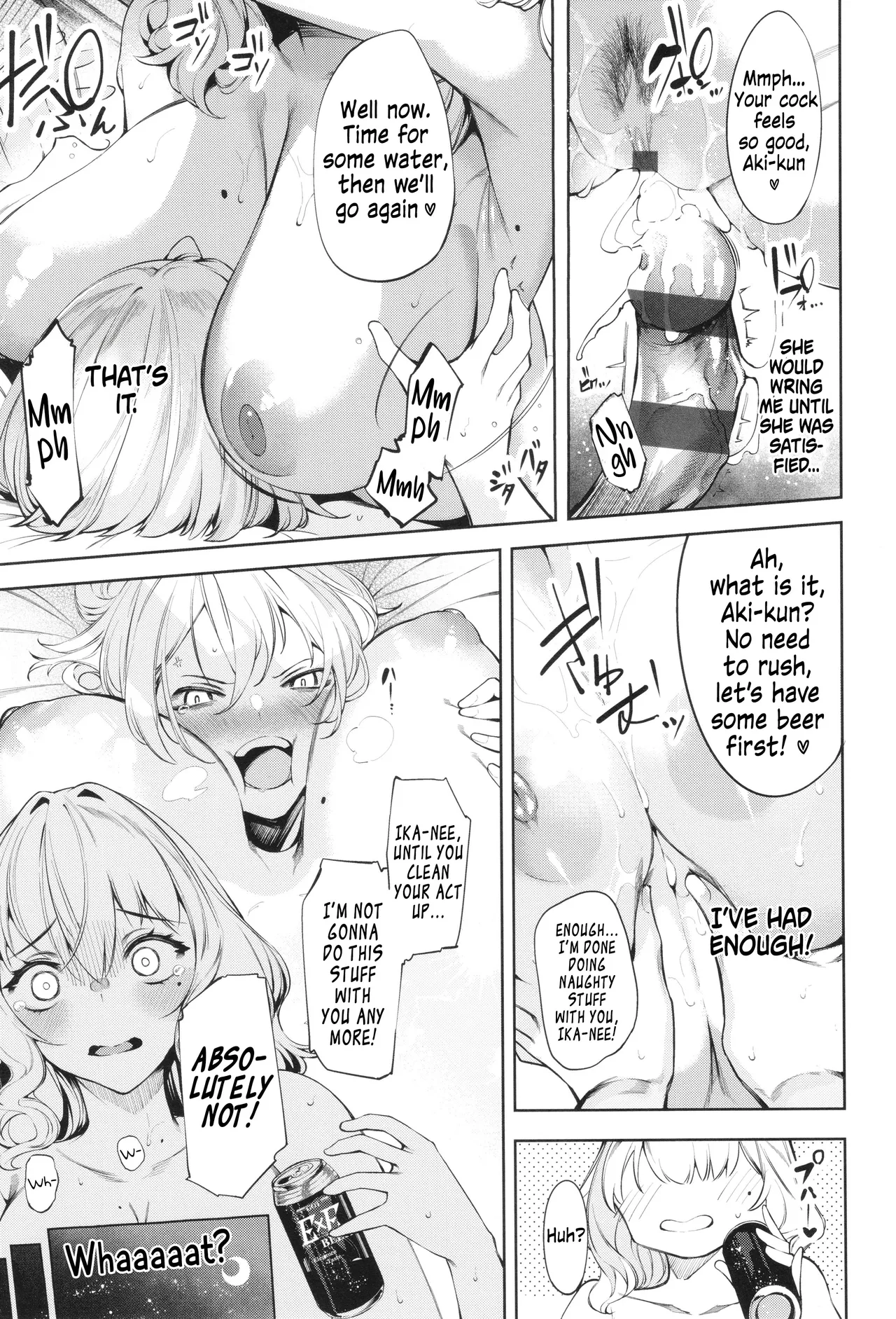 Careless Sister 2 | DA RA SHI NA SISTER 2 porn comic picture 3