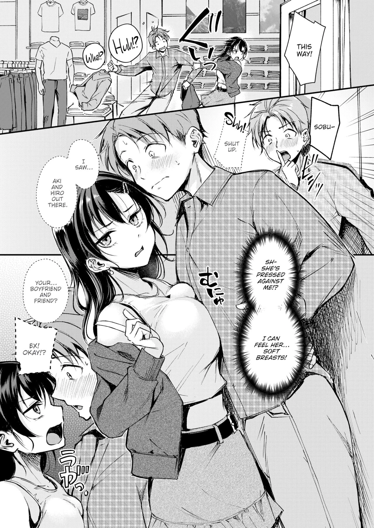 Changing Up! porn comic picture 9
