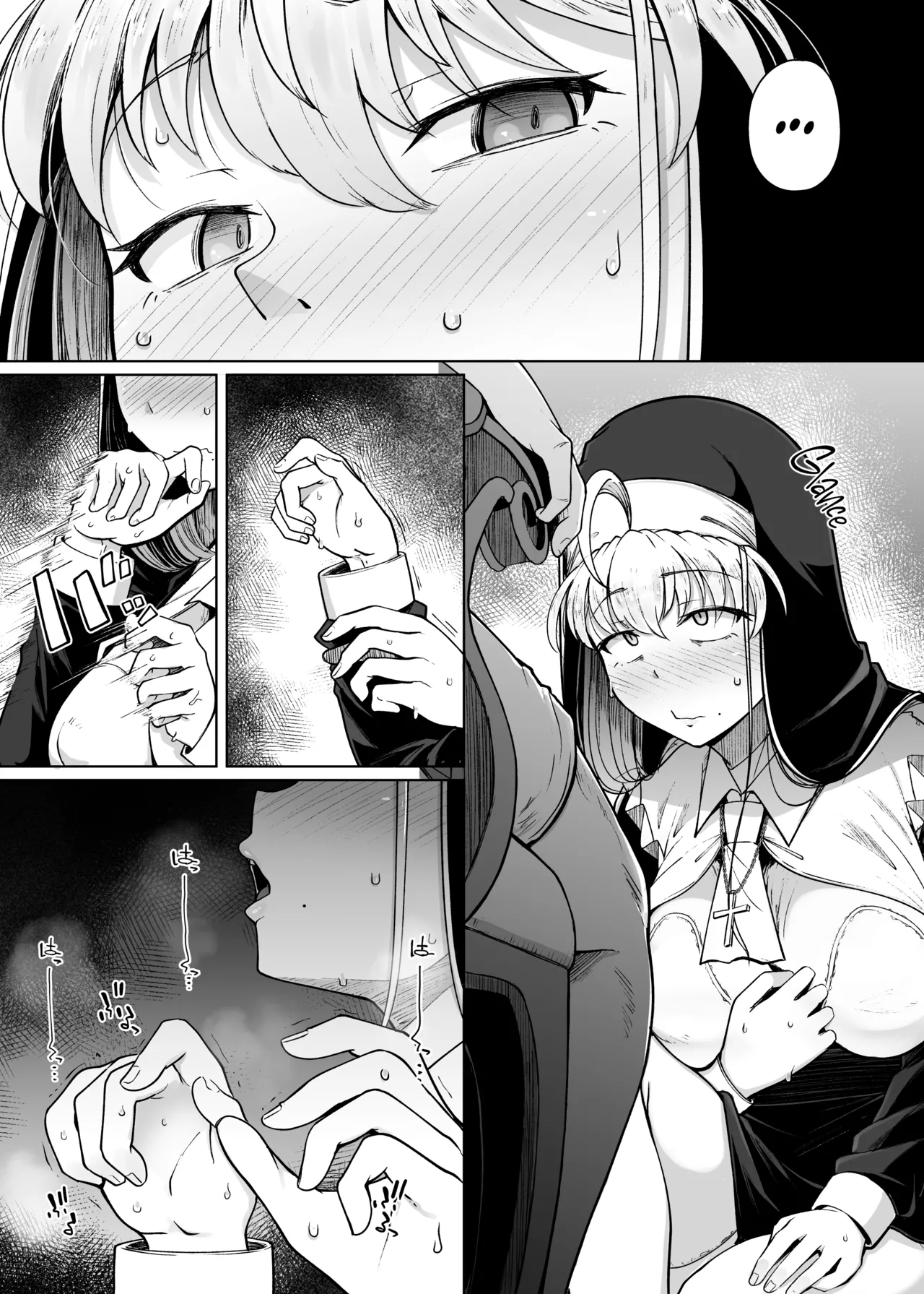 Confession Hole after | Zange Ana After porn comic picture 23
