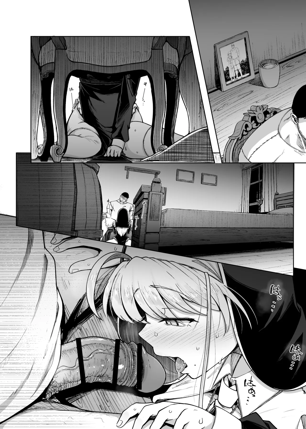 Confession Hole after | Zange Ana After porn comic picture 24