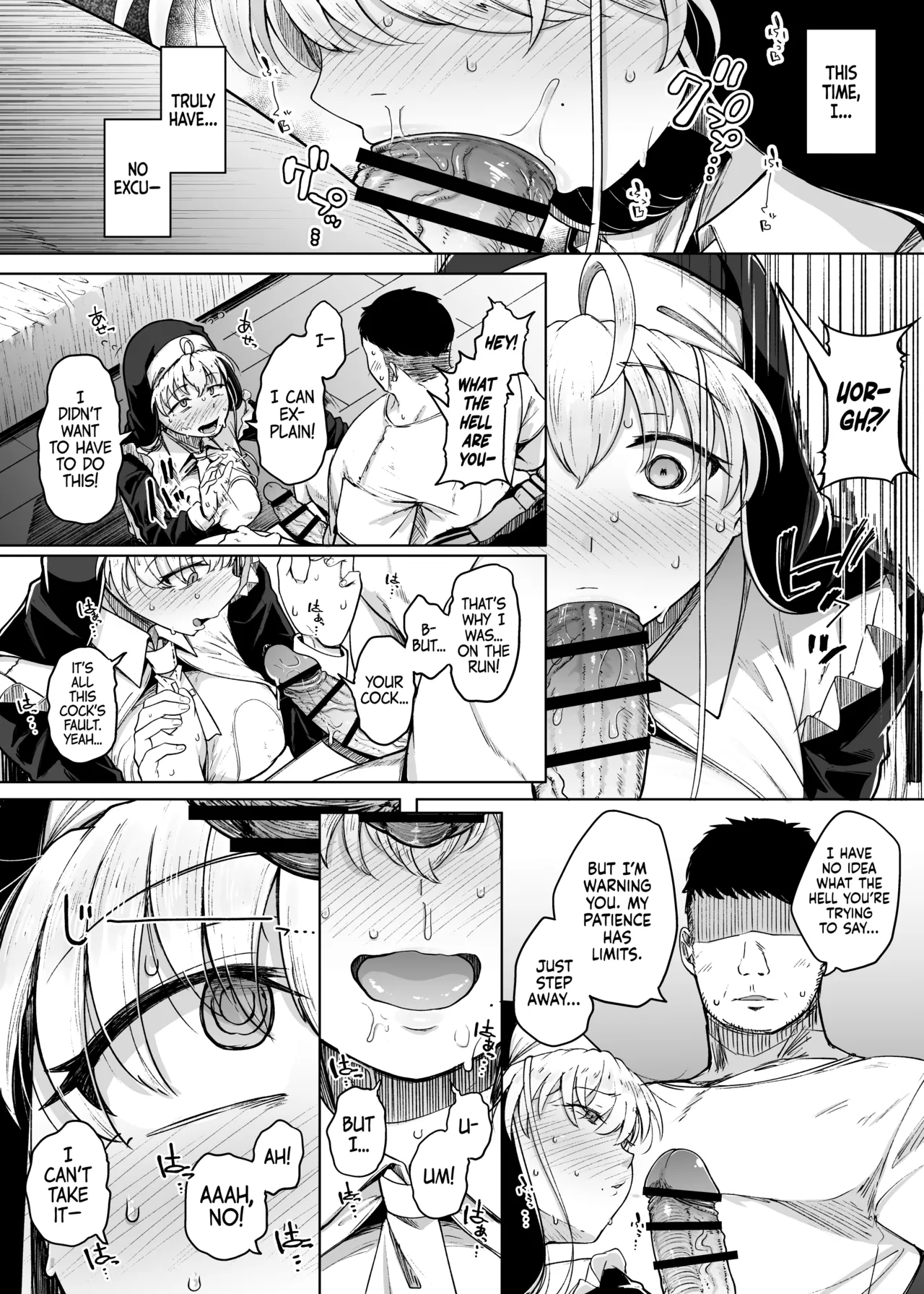 Confession Hole after | Zange Ana After porn comic picture 26