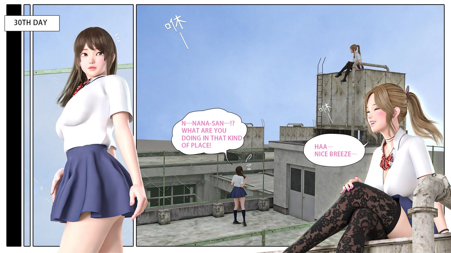 Cum-dump's Duty porn comic picture 33