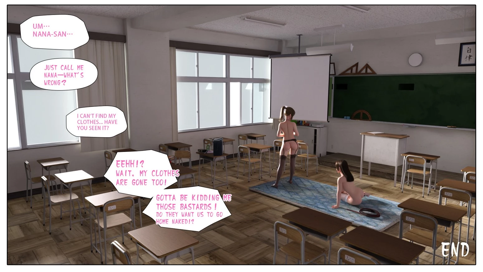 Cum-dump's Duty porn comic picture 54