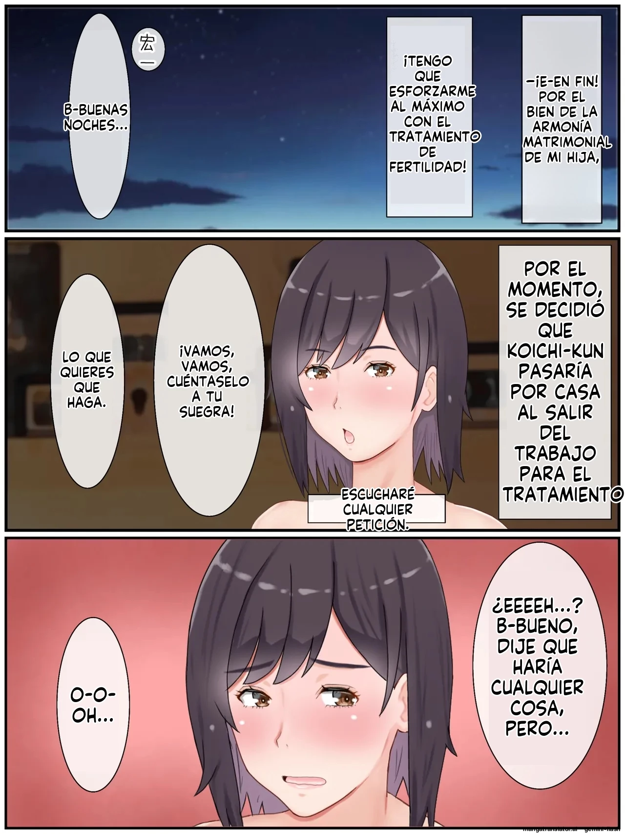 Dairi Shussan Shimasu! Gibo to Musumemuko no Icha Love Ninkatsu (Spanish) porn comic picture 32