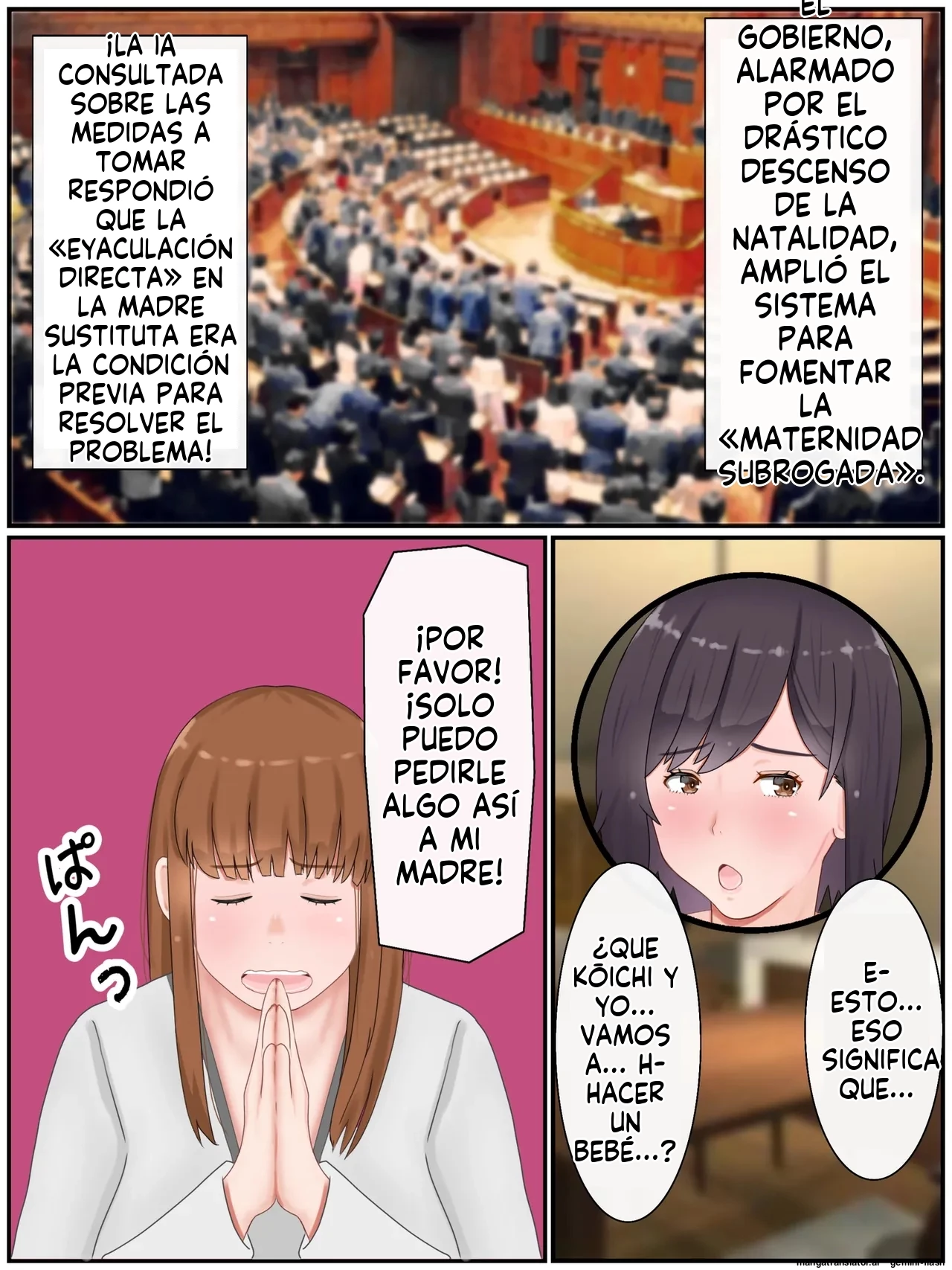 Dairi Shussan Shimasu! Gibo to Musumemuko no Icha Love Ninkatsu (Spanish) porn comic picture 6