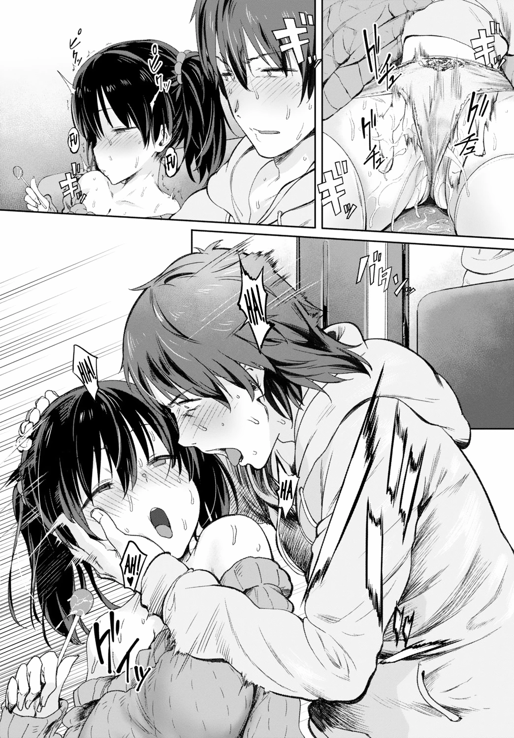 Day only for two | Futari no Hi porn comic picture 2