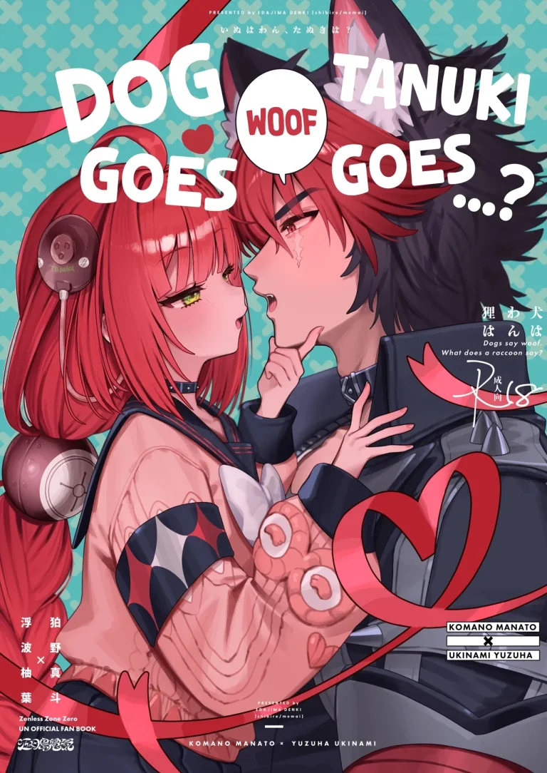 Dog Goes Woof, Tanuki Goes...? | Inu wa wan, Tanuki wa? - Dogs say woof. What does a raccoon say? porn comic picture 1