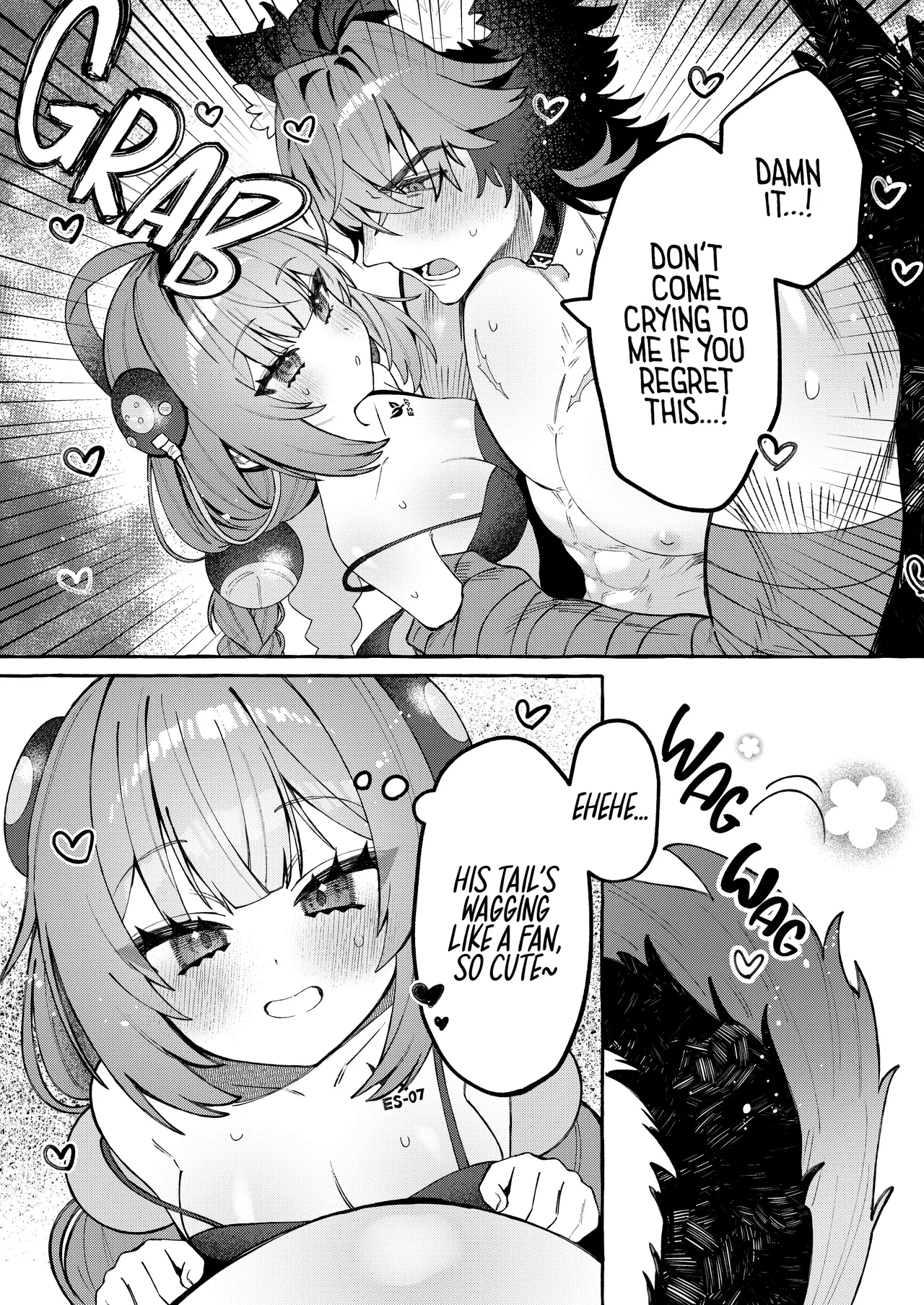 Dog Goes Woof, Tanuki Goes...? | Inu wa wan, Tanuki wa? - Dogs say woof. What does a raccoon say? porn comic picture 16
