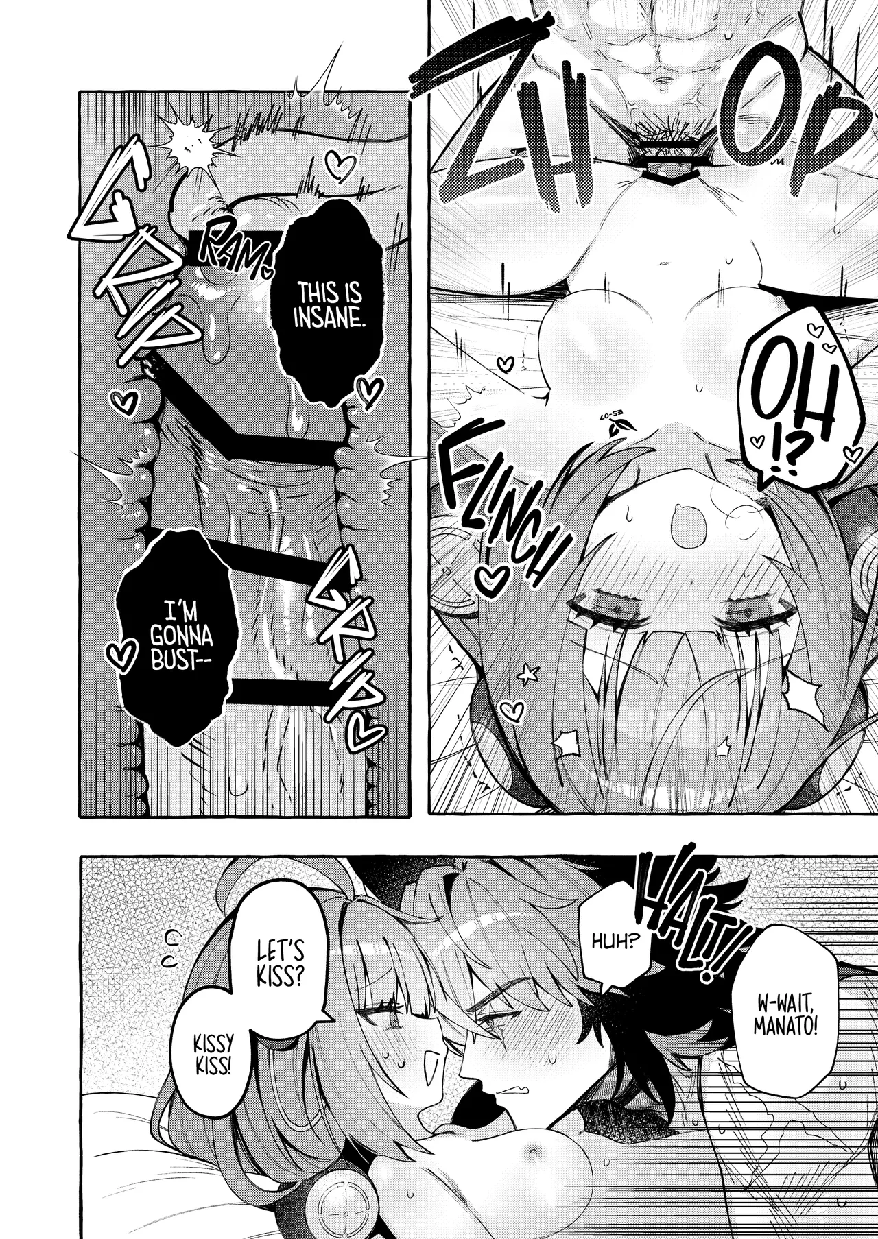 Dog Goes Woof, Tanuki Goes...? | Inu wa wan, Tanuki wa? - Dogs say woof. What does a raccoon say? porn comic picture 19
