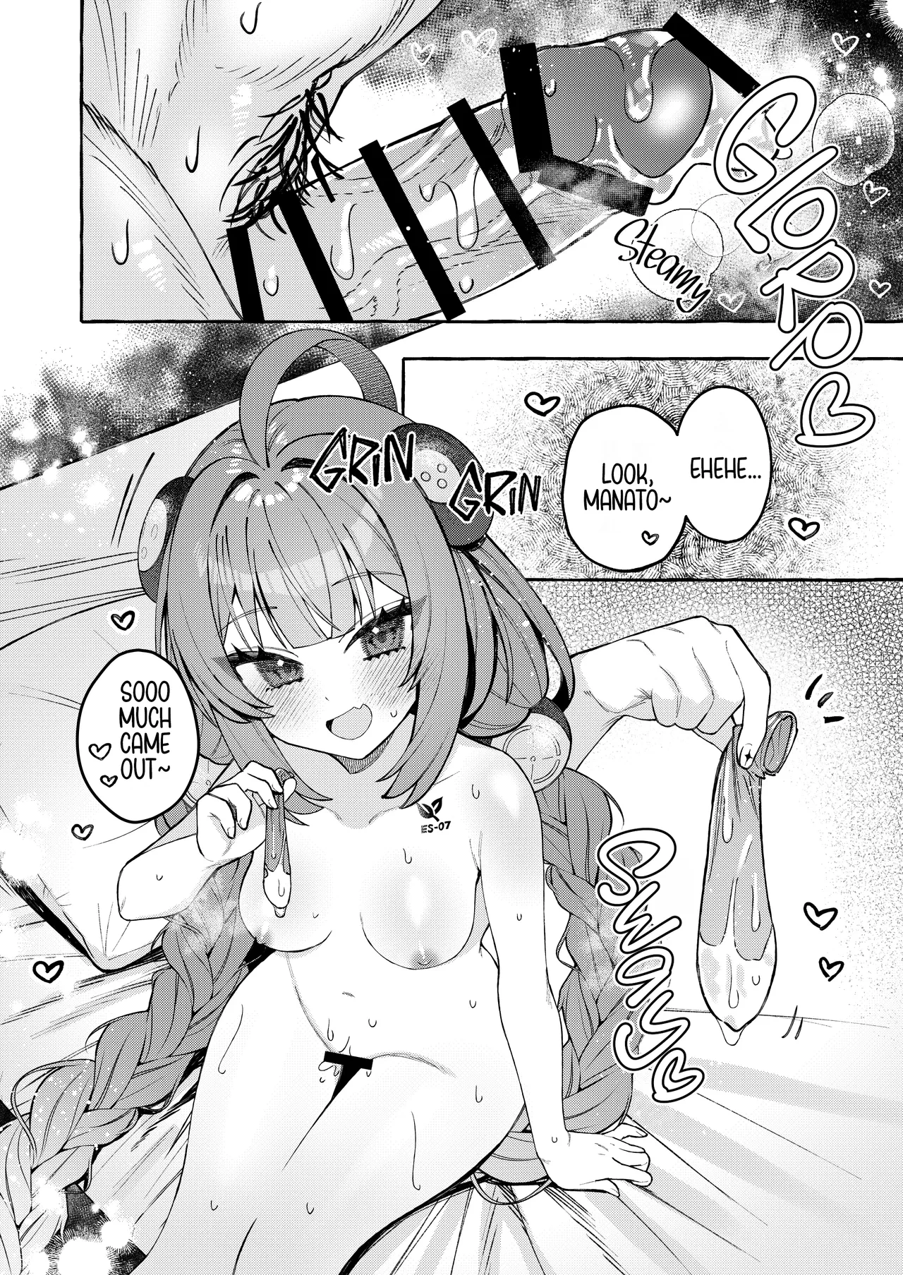Dog Goes Woof, Tanuki Goes...? | Inu wa wan, Tanuki wa? - Dogs say woof. What does a raccoon say? porn comic picture 27