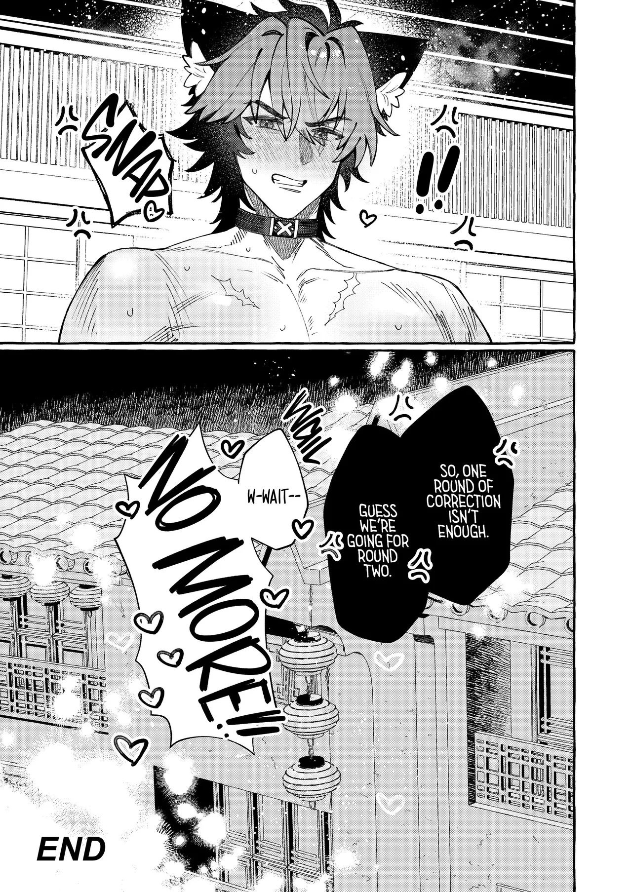 Dog Goes Woof, Tanuki Goes...? | Inu wa wan, Tanuki wa? - Dogs say woof. What does a raccoon say? porn comic picture 28