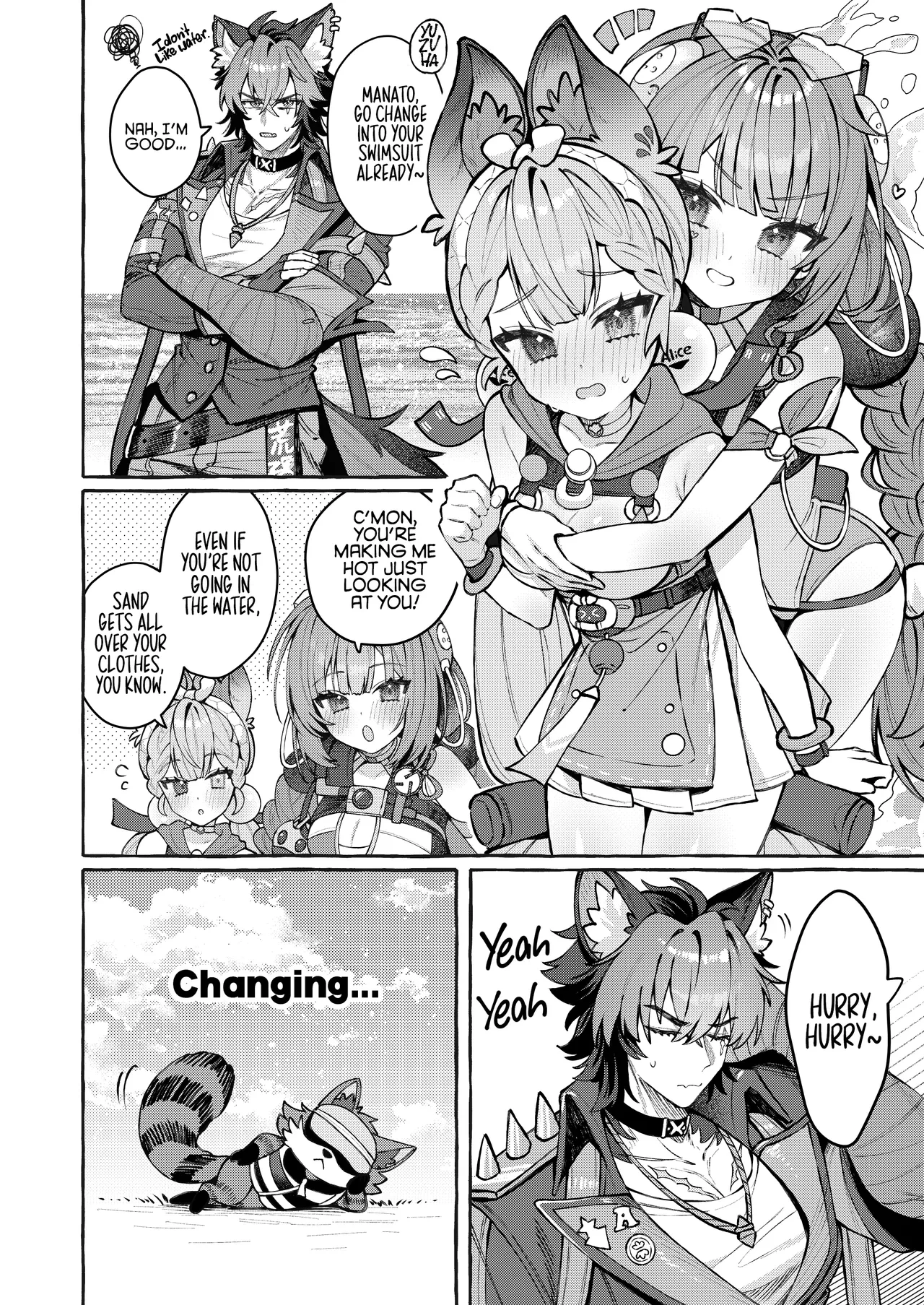 Dog Goes Woof, Tanuki Goes...? | Inu wa wan, Tanuki wa? - Dogs say woof. What does a raccoon say? porn comic picture 5
